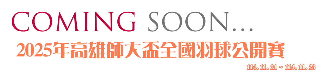 banner-114143.png